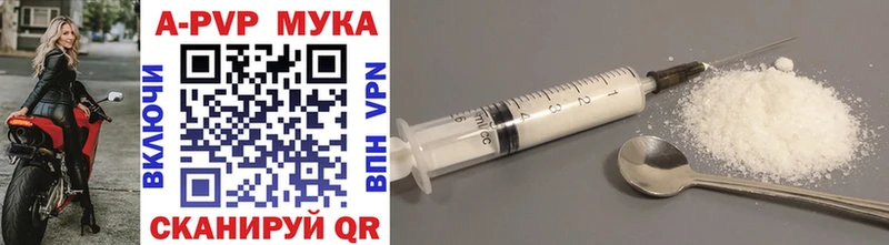 Как найти наркотики Заозёрный А ПВП Меф Галлюциногенные грибы COCAIN АМФ