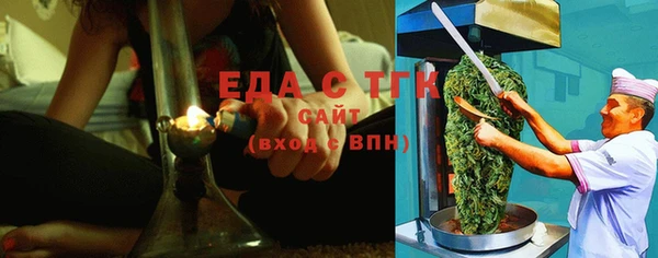 кокс Лабытнанги