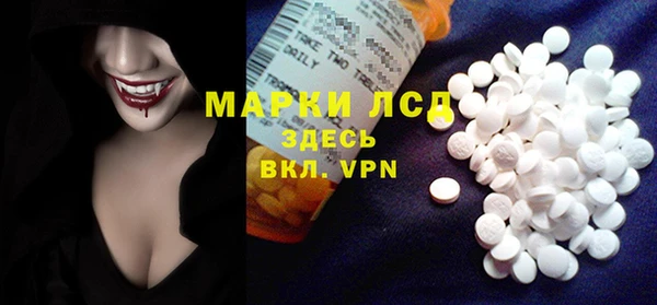кокс Лабытнанги
