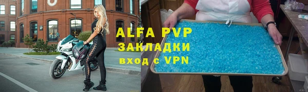 скорость mdpv Ладушкин