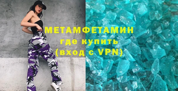 apvp Лагань