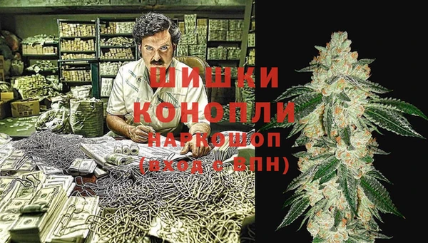 скорость mdpv Ладушкин