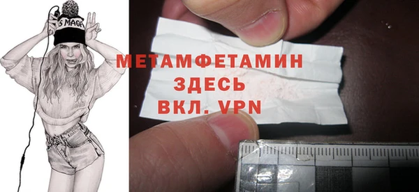 apvp Лагань