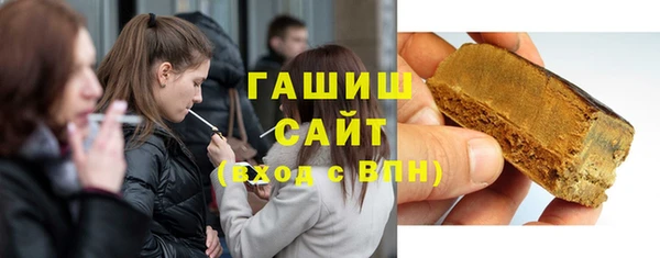 скорость mdpv Ладушкин