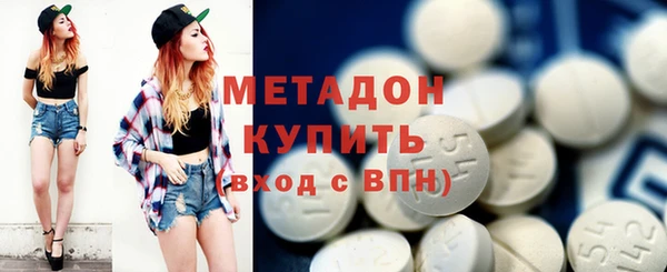 кокс Лабытнанги