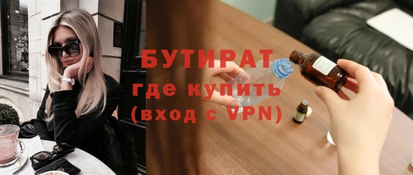 кокс Лабытнанги