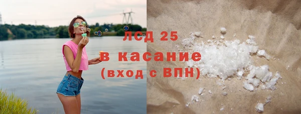 кокс Лабытнанги
