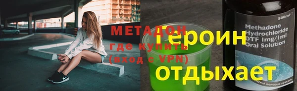 кокс Лабытнанги