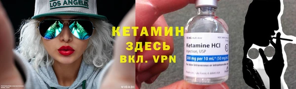 скорость mdpv Ладушкин