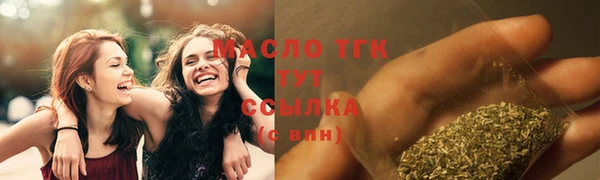 кокс Лабытнанги