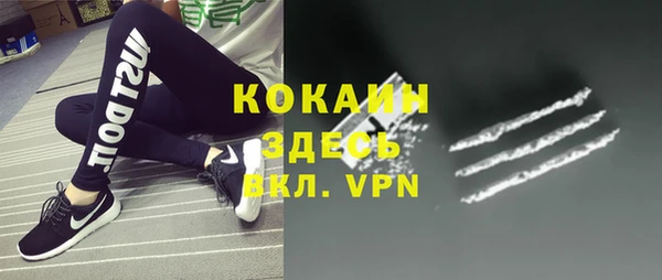 скорость mdpv Ладушкин