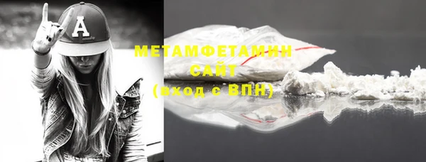 кокс Лабытнанги