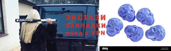 apvp Лагань
