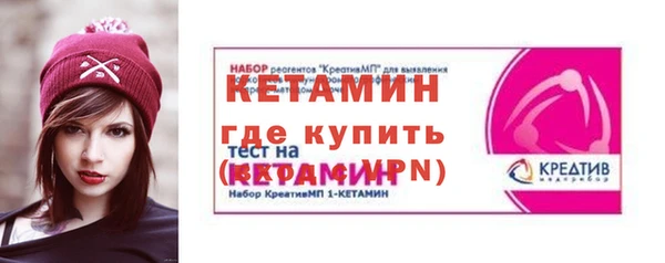 кокс Лабытнанги
