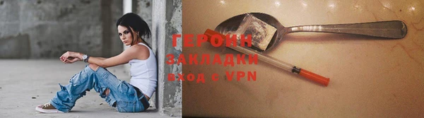 скорость mdpv Ладушкин