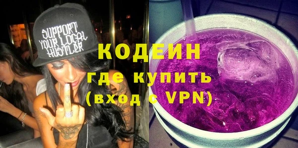 apvp Лагань