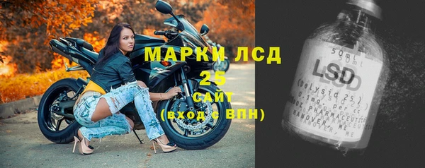 скорость mdpv Ладушкин
