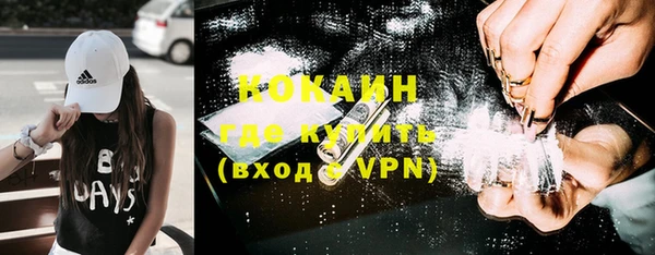 скорость mdpv Ладушкин