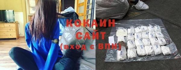 кокс Лабытнанги