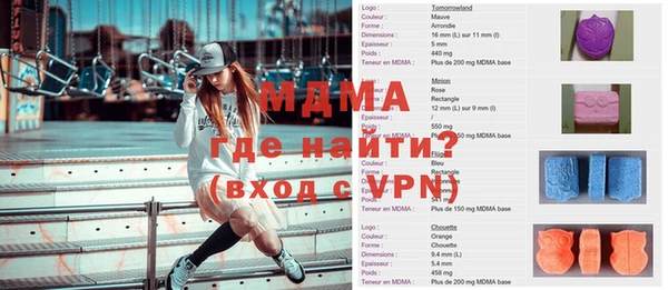 apvp Лагань