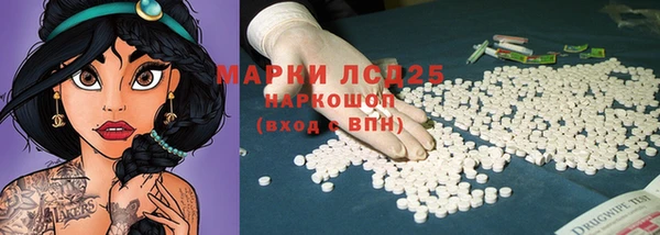 скорость mdpv Ладушкин