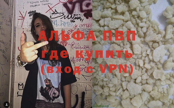 кокс Лабытнанги
