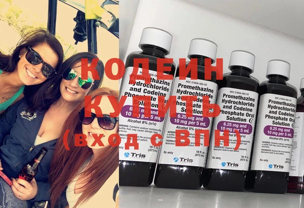 кокс Лабытнанги