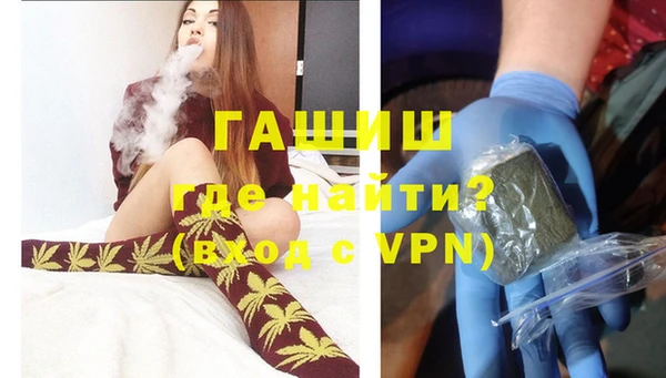 скорость mdpv Ладушкин