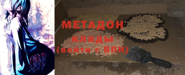 кокс Лабытнанги