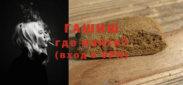 кокс Лабытнанги