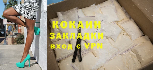 apvp Лагань