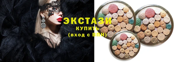 кокс Лабытнанги