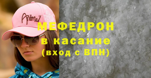 хмурый Братск