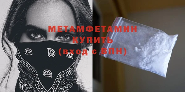 apvp Лагань