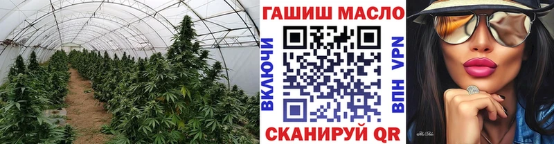 Дистиллят ТГК вейп Заозёрный